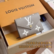 LV Wallets